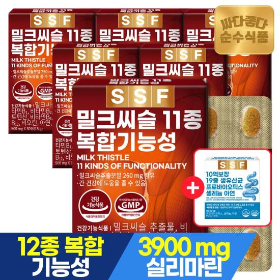 [5/1~10 +10억유산균1개]밀크씨슬 실리마린 30정 x 6박스 / 밀크시슬 아연 비오틴 간건강에 도움 11종기능성