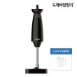[도깨비★방송기획!] 도깨비 방망이 V9000