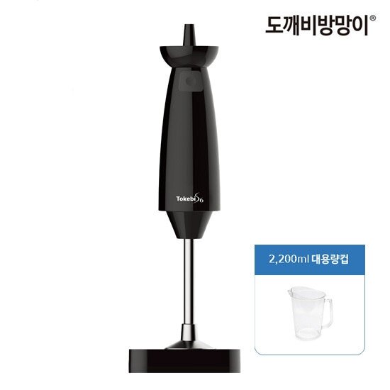 [도깨비★방송기획!] 도깨비 방망이 V9000