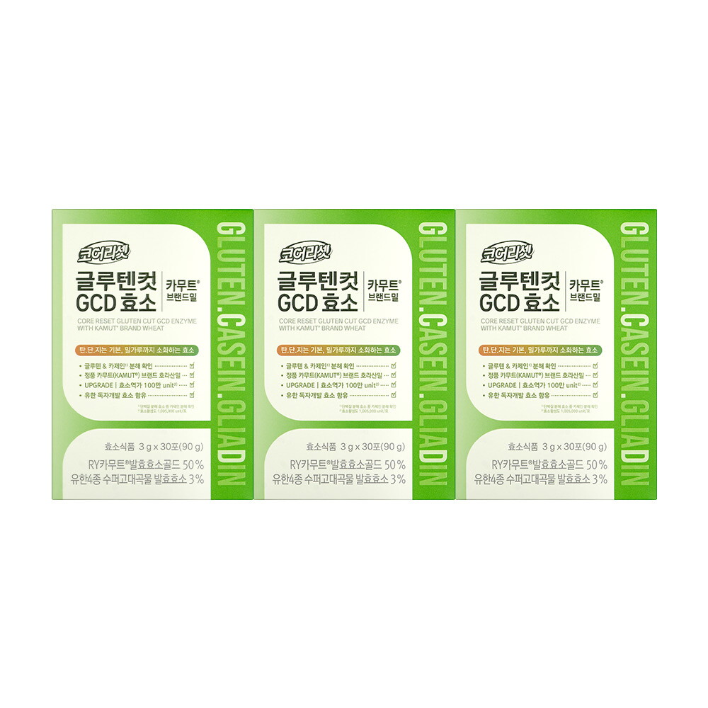 뉴오리진 [뉴오리진] 코어리셋 글루텐컷 GCD 효소 카무트브랜드밀 (30일분) 3개입