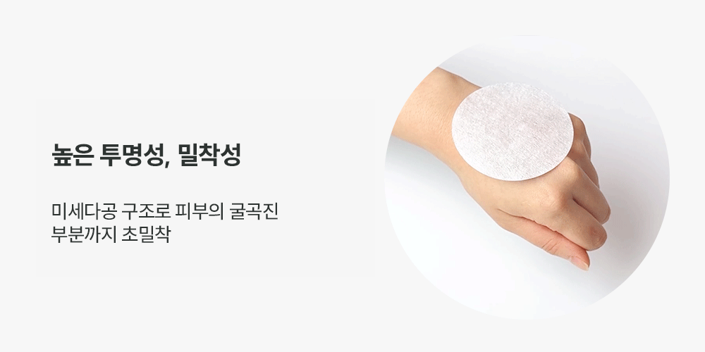 CICA_pad_01_9_2