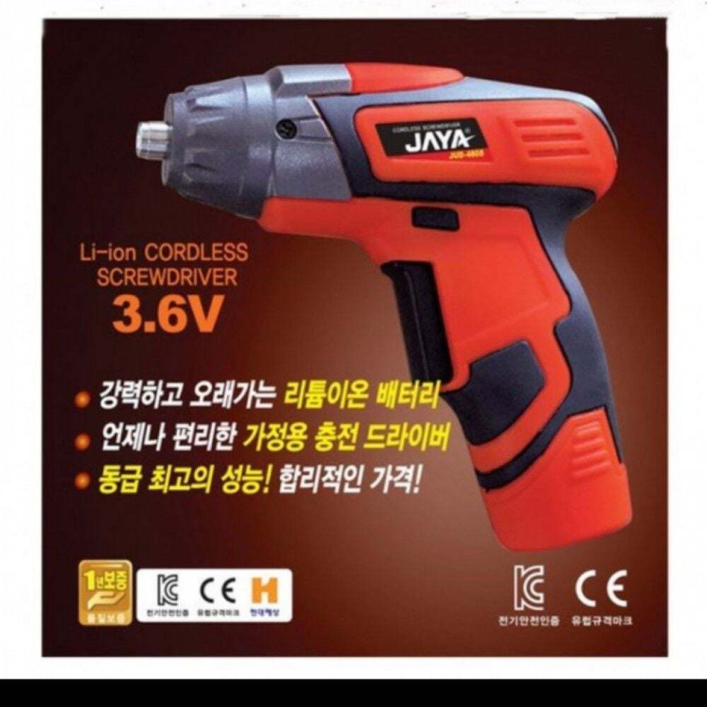 SKpartners 지오벤처스 충전 드라이버 3.6V 전동 수동 JUD-480S