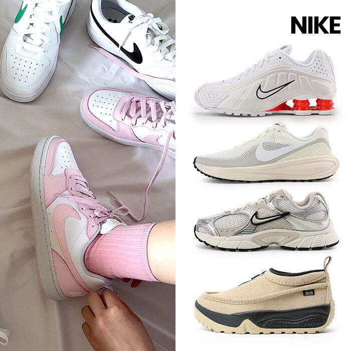 뉴발란스(온라인) [나이키] 에어포스/샥스/레볼루션 外 운동화 모자 가방 잡화