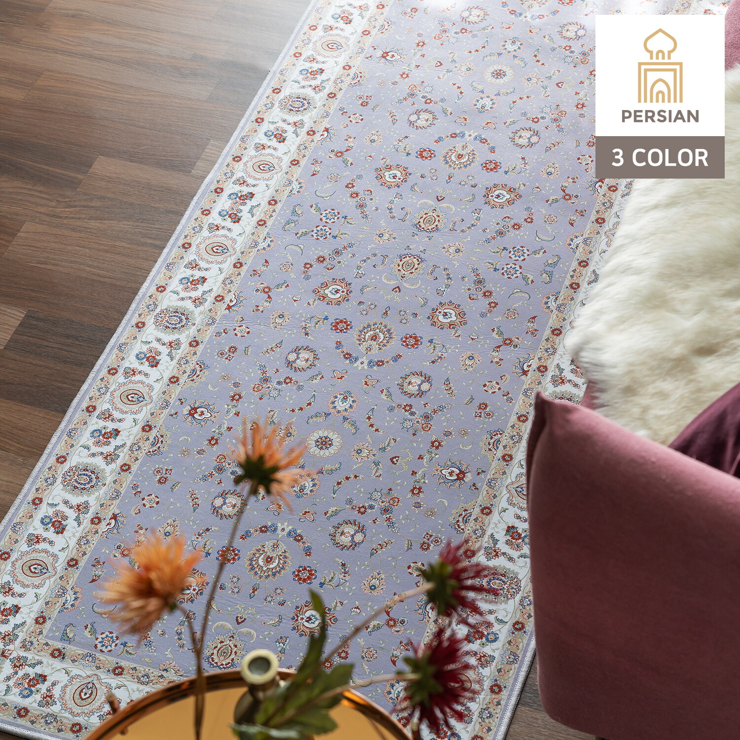 (주)한빛아이티씨 한빛카페트 [한빛카페트]쉬라즈 페르시안 러너 침실러그 주방매트 80x200cm