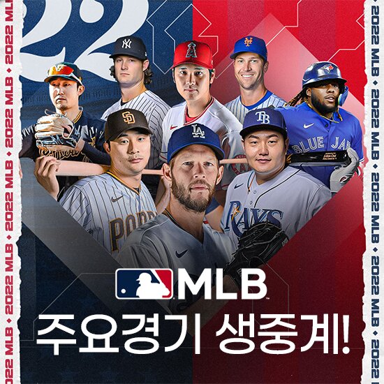 [단독판매] SPOTV NOW 프리미엄 연간이용권 한정수량 (정상가 196,680원)