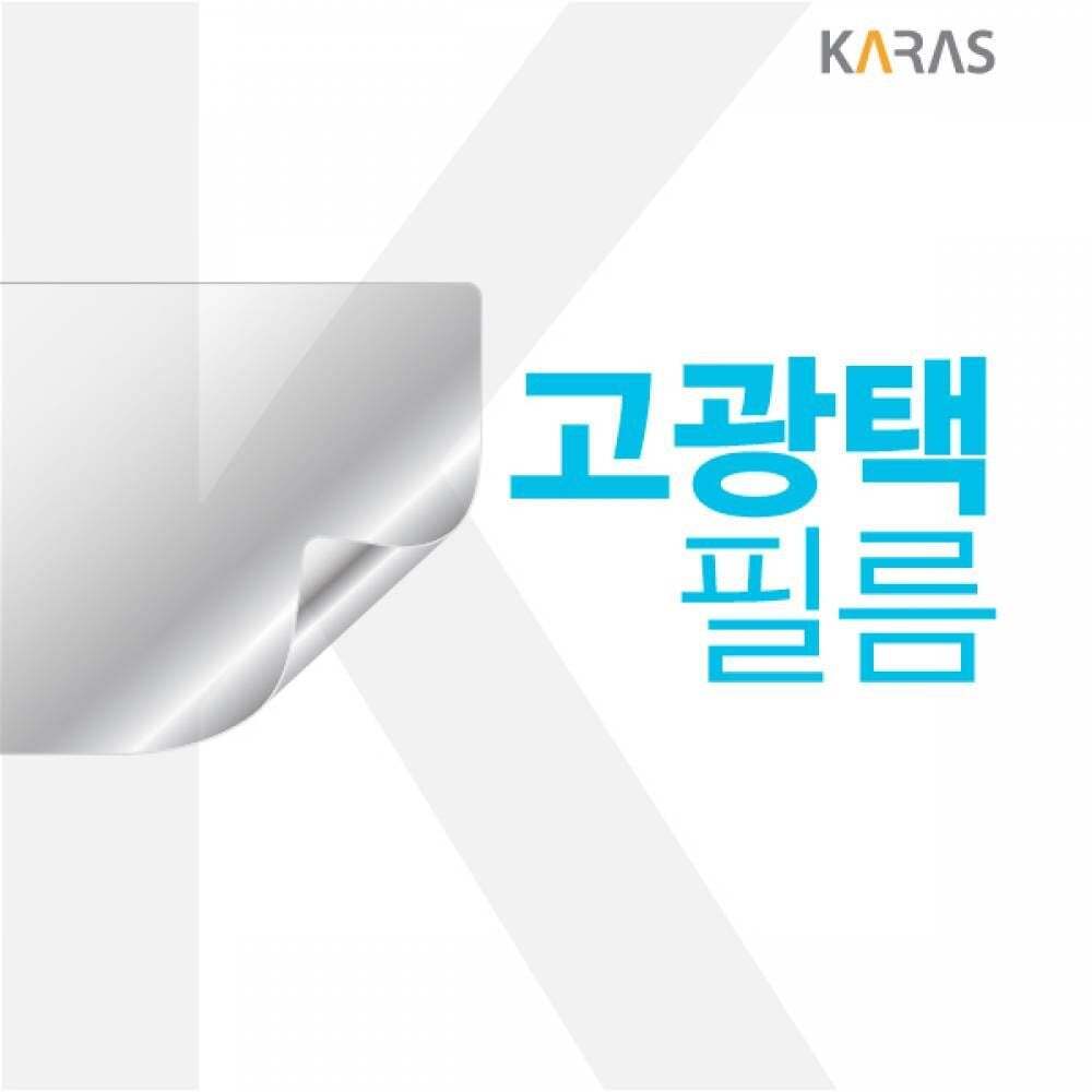 알티피아 TBZ G15 DG5520-UB02KR WIN11 32GB램 고광택 액정필름K