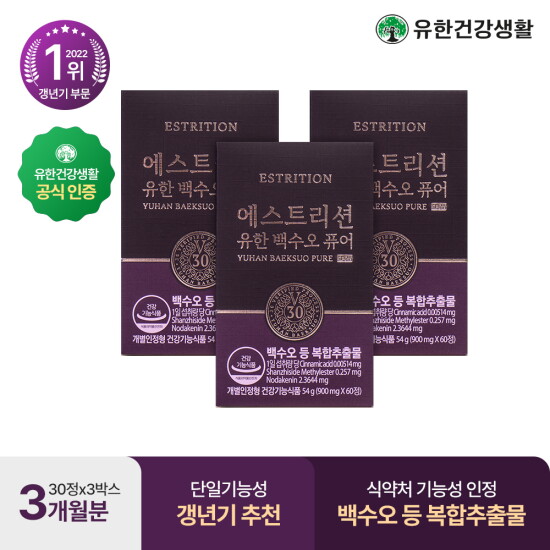 [뉴오리진] 유한건강생활 프리미엄 갱년기케어 퓨어 30일분 3박스 (3개월분)