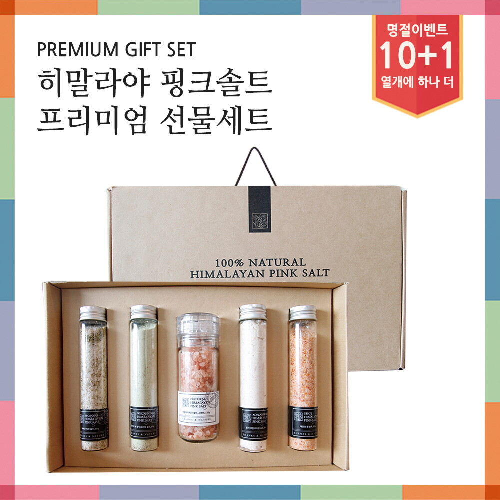 상품상세 - 롯데홈쇼핑