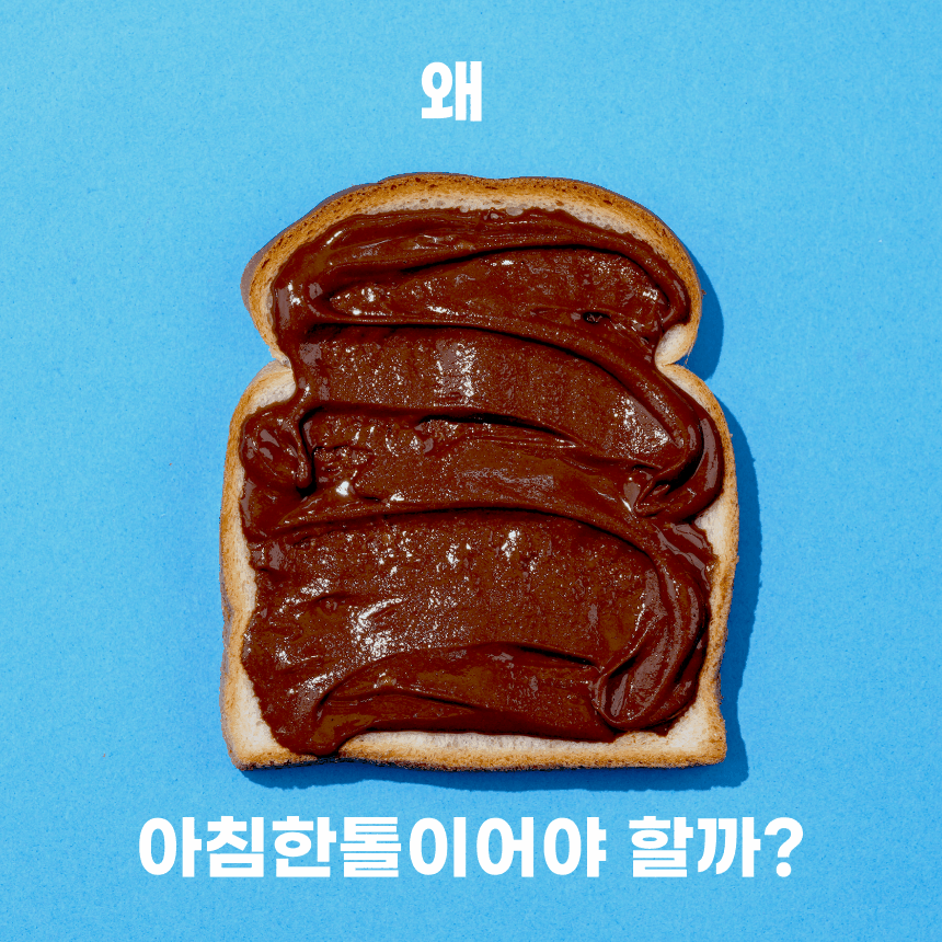 상세페이지 4.gif