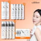[세르본]★영스더블패키지★(튜닝엑스 앰플크림 30ml*4 + 부스팅에센스 50ml*2)+크림미스트 100ml*4 + (리뷰시) 앰플크림 7ml *4개 증정