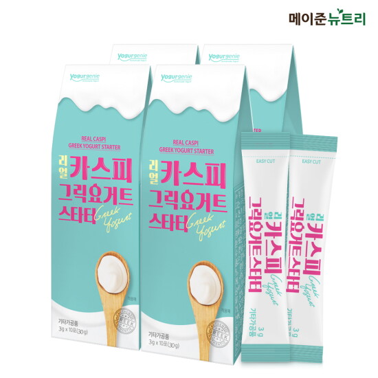 [메이준 뉴트리][메이준뉴트리] 리얼 카스피 그릭요거트 스타터 4박스 (40포)