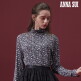 [안나수이](2종세트)[최초가 79,000원] 캐시 블랜딩 티블라우스 1+1