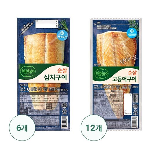 [CJ제일제당,T]구워나온 순살 생선구이 총 18팩(고등어 12팩+삼치6팩)