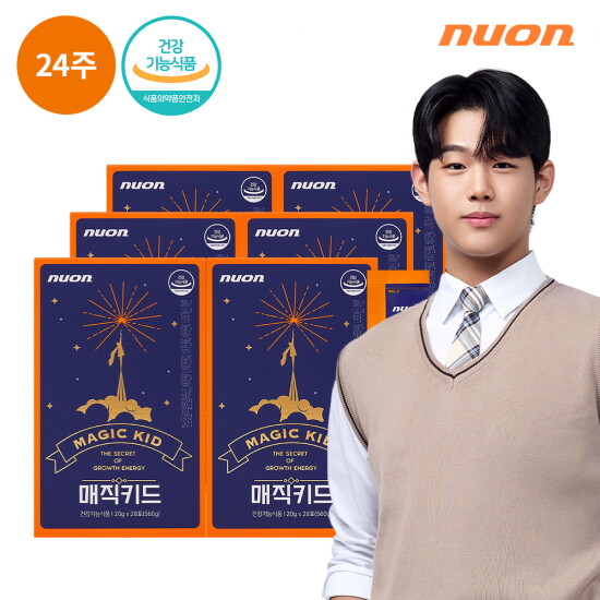[뉴온]○[6박스]뉴온 매직키드 24주분