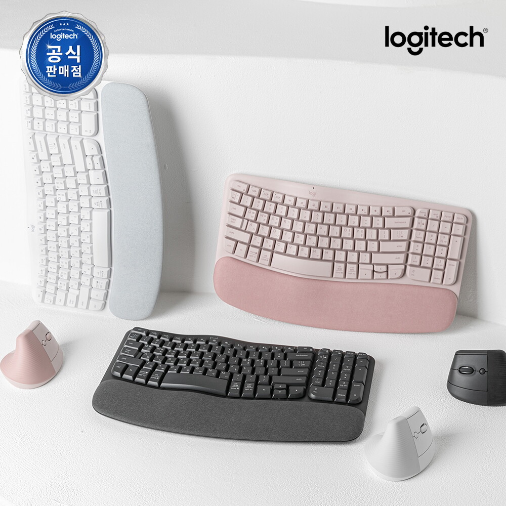 로지텍코리아 웨이브키즈 앤드 리프트 콤보 인체공학 키보드 마우스세트, 플런저