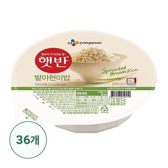 [비비고](CJ제일제당) 햇반 발아현미밥 210G X 36개