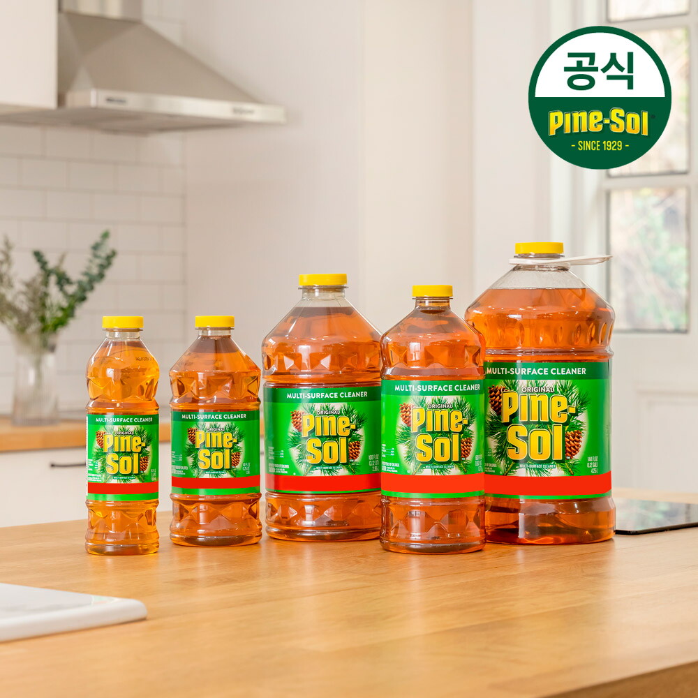 파인솔 ⭐우리집 생활 필수품! 스빈또/파인솔/노르센 모음전 (최대 51% 할인)⭐