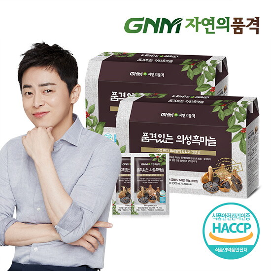 [GNM자연의품격][GNM자연의품격] 품격있는 의성 흑마늘 진액 2박스 (총 60포) / 국산 흑마늘즙 설선물