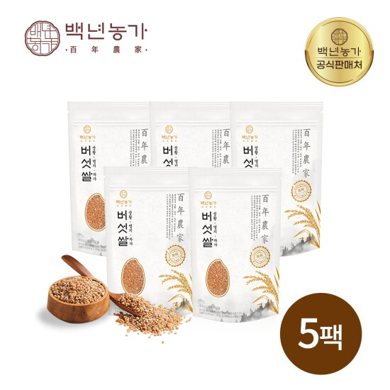 [백년농가][백년농가] 유기농 차가 영지 상황버섯 현미 쌀 400g x 5팩
