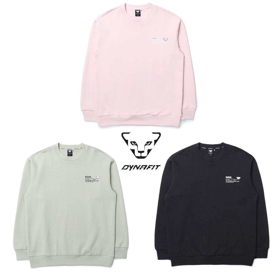 다이나핏 기간 한정 단독 판매 (택가 89000원) 공용 마이트 맨투맨 YUP22212