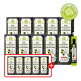 [홀베리][방송에서만+5박스]홀베리 엑스트라버진 유기농 올리브유(10ml x 14포 x 15박스)