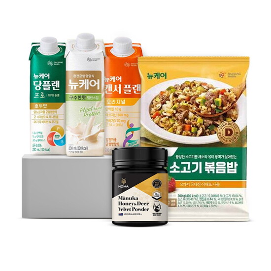 건강한 한 끼, 대상웰라이프 최대 35% 초특급 할인 혜택!