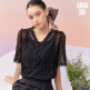 [안나수이]안나수이ANNA SUI 아일렛 자수 브이넥 블라우스+이너슬립 2종