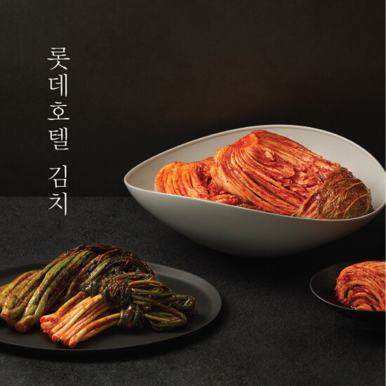 [롯데호텔서울]롯데호텔 배추김치 5kg+갓파김치 2kg