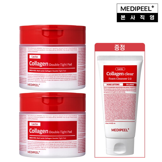 [메디필]★전고객폼클렌징 증정★ 메디필 레드 락토 콜라겐 더블 타이트 앰플 패드 270ml(70매)*2