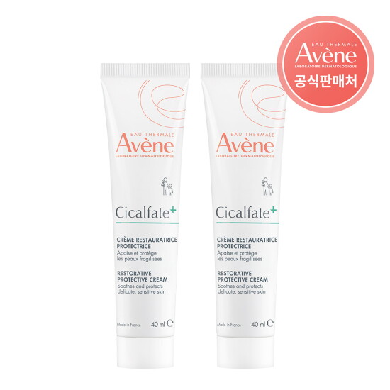 [아벤느][아벤느공식] 시칼파트 플러스 SOS 크림 40ml 2개