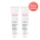 [아벤느][아벤느공식] 시칼파트 플러스 SOS 크림 40ml 2개