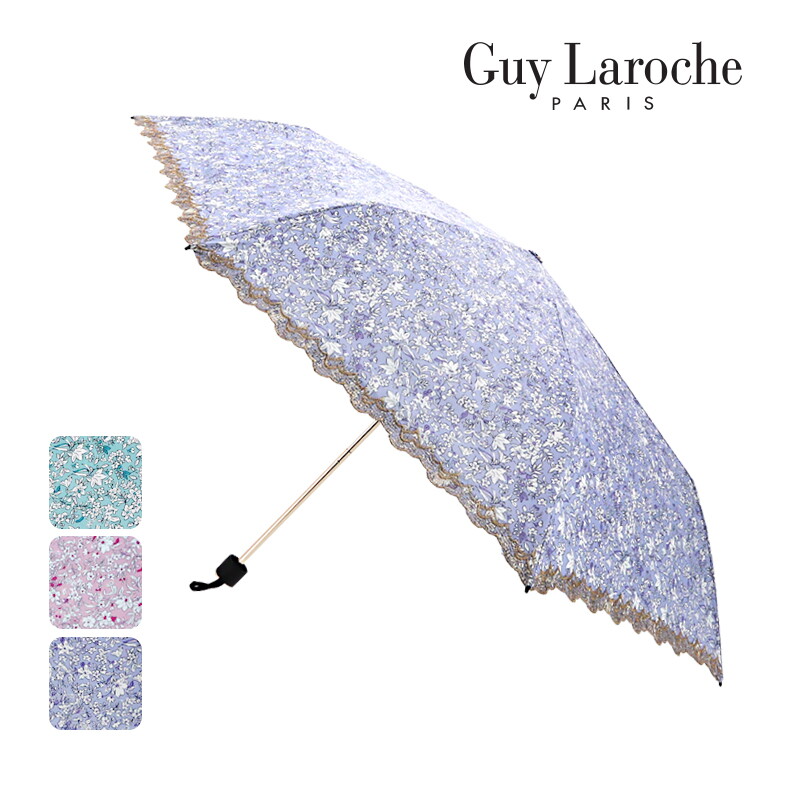 기라로쉬 기라로쉬 50 컬러플라워 암막코팅 초경량카본 3단슬림 우양산 MUGLU60173 (핑크,퍼플,민트)