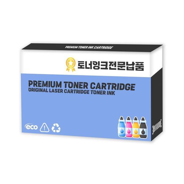 알티피아 [하프클럽/알티피아]Color Laserjet Pro M454dw 정품토너 W2040A 검정 프린터.