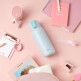 [락앤락]락앤락 스쿨핏 코튼캔디 원터치 텀블러 370ml (LHC3233N)