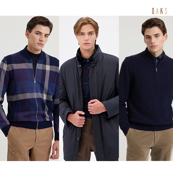 LF 닥스 [닥스 남성] 본격 겨울맞이 니트& 코트& 점퍼 추가 15% 할인 혜택