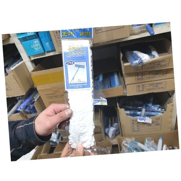 알티피아 [하프클럽/알티피아]유리창닦이추천상품 유리청소 세트 유리창닦이리뷰 초