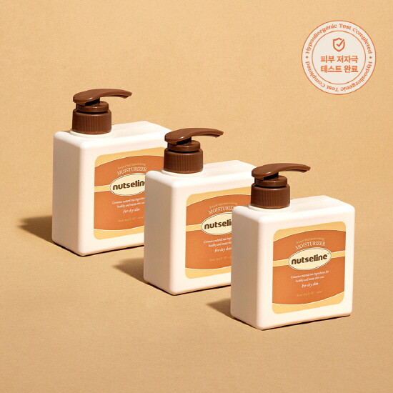 [넛세린]슈퍼 넛 무향 바디로션 500ml x 3