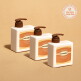 [넛세린]슈퍼 넛 무향 바디로션 500ml x 3