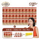 [L`eccellente GRANOTOSCAN][방송에서만]그레인온 파로 280g*33봉 + 파로 저당밥 150g*3개+래피젠 코로나 진단키트 1박스