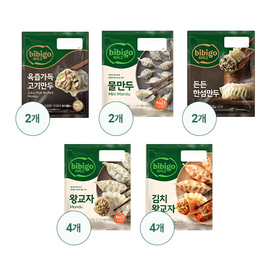 [비비고] 만두 5종 14봉 세트(왕교자x4+김치왕교자x4+물만두x2+수제한섬만두x2+육즙가득고기만두x2)