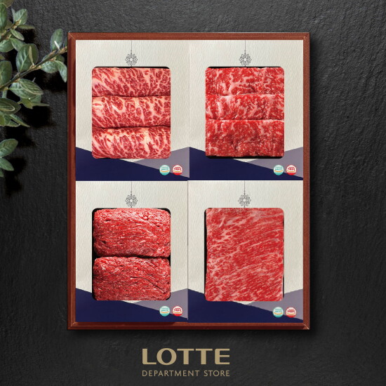 [신동화]1등급 동화정육한우 구이정육세트 1kg (등심/불고기/국거리)