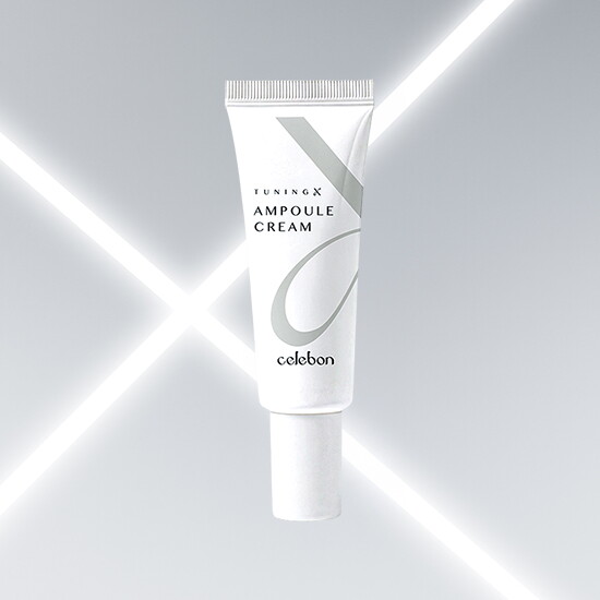 [세르본]세르본 튜닝엑스 앰플 크림 7ml