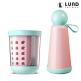 [룬드런던][룬드런던] 후르츠팟 600ml + 스키틀보틀2.0 오리지널 500ml 세트