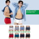 [베네통]베네통 BENETTON  로고 기능성 퓨징 드로즈 8종