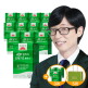 [고려은단]☆방송에서만☆고려은단 식물성 알티지 오메가3 밸런스 12+3박스+쇼핑백 5장