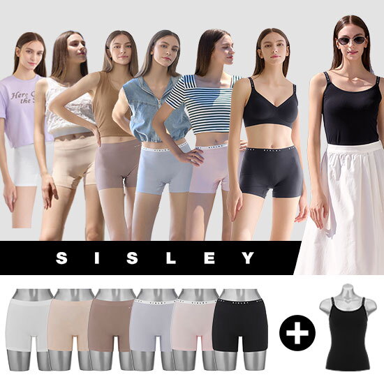 [시슬리] 시슬리(SISLEY)  에센셜 스퀘어 팬티세트