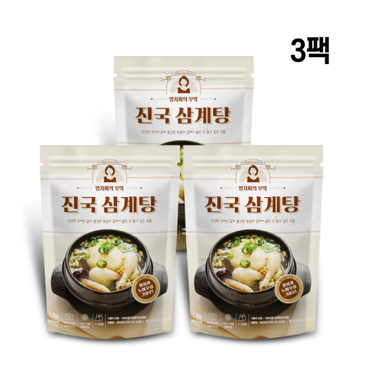 [영자씨의부엌]영자씨의 부엌 진국 삼계탕 1kg * 3팩