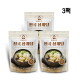 [영자씨의부엌]영자씨의 부엌 진국 삼계탕 1kg * 3팩