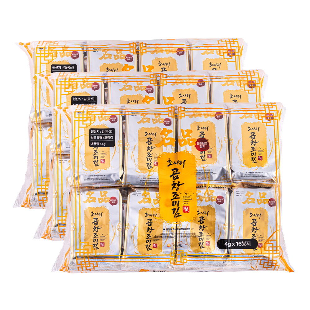 너트리 곱창 조미김 초사리 도시락김 4g 48봉