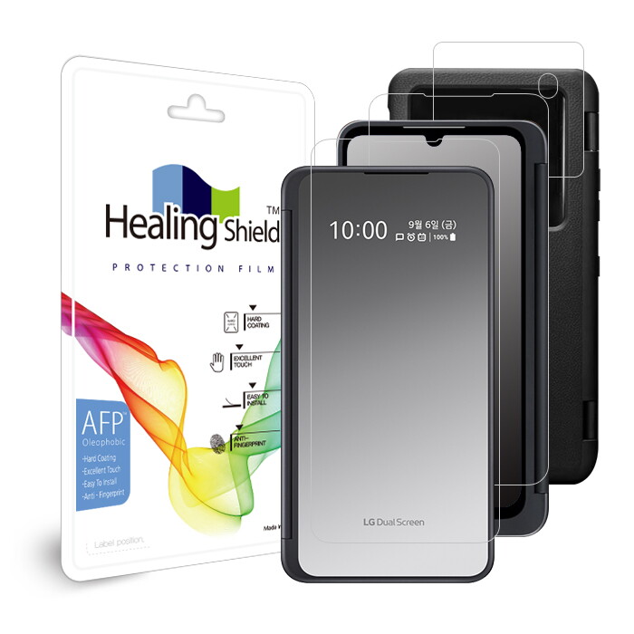 ㈜폰트리 힐링쉴드 LG V50S ThinQ 듀얼 스크린 올레포빅 케이스 보호필름 3종